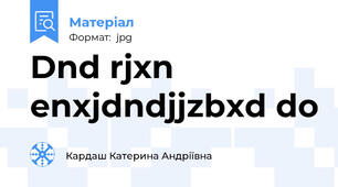Dnd rjxn enxjdndjjzbxd do