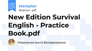 New Edition Survival English - Practice Book.pdf