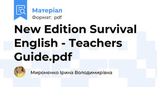 New Edition Survival English - Teachers Guide.pdf