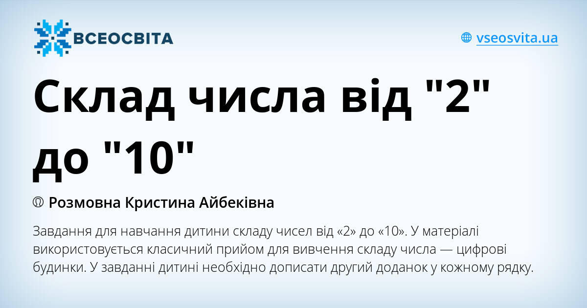 Обвалилася 5-поверхівка. Є жертви. ФОТО. ОНОВЛЕНО