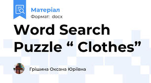 Word Search Puzzle “ Clothes”