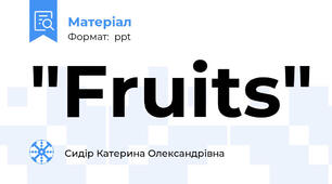 "Fruits"