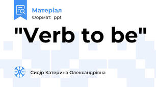 "Verb to be"