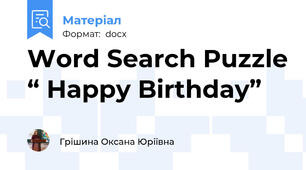 Word Search Puzzle “ Happy Birthday”