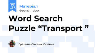 Word Search Puzzle “Transport ”