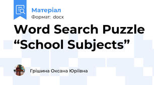 Word Search Puzzle “School Subjects”