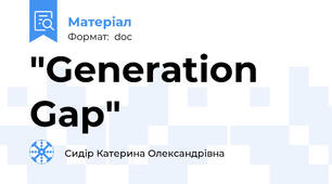 "Generation Gap"