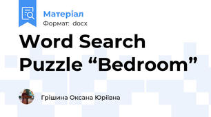 Word Search Puzzle “Bedroom”