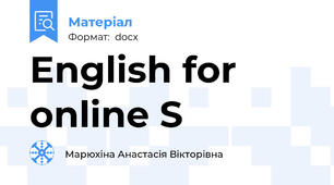 English for online S