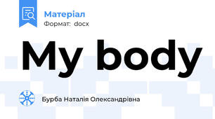 My body