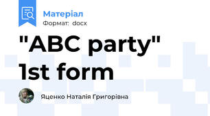 "ABC party" 1st form