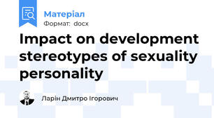 Impact on development stereotypes of sexuality personality