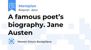 A famous poet’s biography. Jane Austen