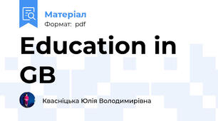Education in GB