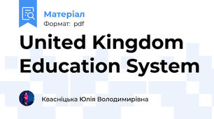 United Kingdom Education System