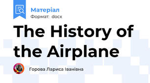 The History of the Airplane