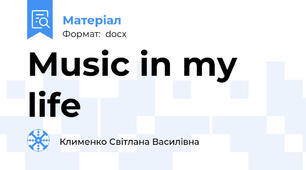 Music in my life