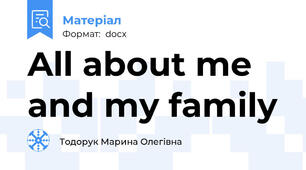 All about me and my family