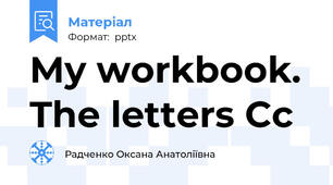 My workbook. The letters Cc