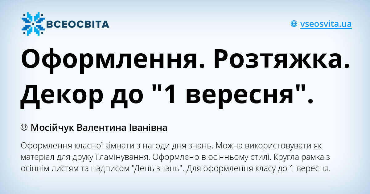 Снять номер бизнес-класс в дизайн-отеле «39» в центре Ростова