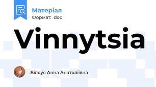 Vinnytsia