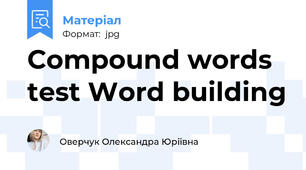 Compound words test Word building