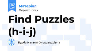 Find Puzzles (h-i-j)