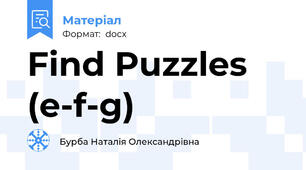 Find Puzzles (e-f-g)