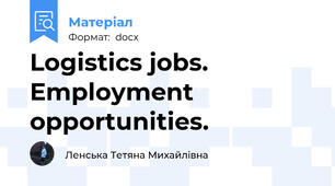 Logistics jobs. Employment opportunities.