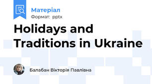 Holidays and Traditions in Ukraine
