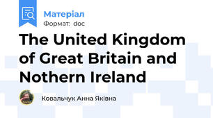 The United Kingdom of Great Britain and Nothern Ireland