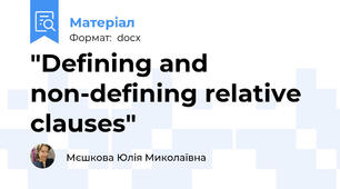 "Defining and non-defining relative clauses"