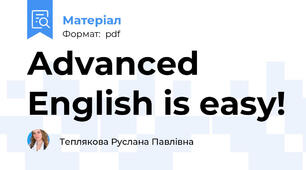 Advanced English is easy!