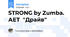 STRONG by Zumba. АЕТ "Драйв"