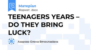 TEENAGERS YEARS – DO THEY BRING LUCK?