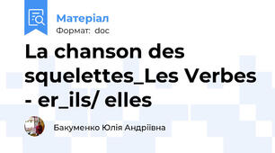 La chanson des squelettes_Les Verbes - er_ils/ elles