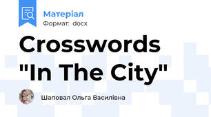 Crosswords "In The City"