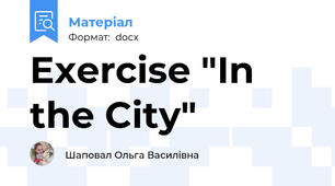 Exercise "In the City"