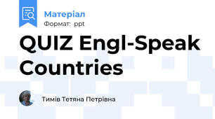 QUIZ Engl-Speak Countries