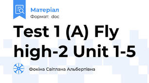Test 1 (A) Fly high-2 Unit 1-5