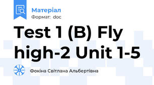 Test 1 (B) Fly high-2 Unit 1-5
