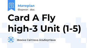 Card A Fly high-3 Unit (1-5)