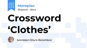 Crossword ‘Clothes’