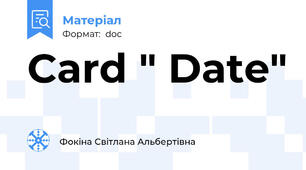 Card " Date"