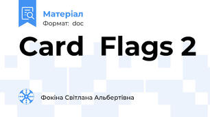 Card  Flags 2