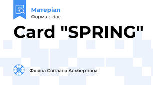 Card "SPRING"