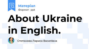 About Ukraine in English.