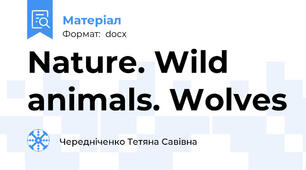 Nature. Wild animals. Wolves