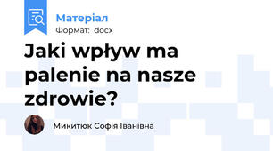 Jaki wpływ ma palenie na nasze zdrowie?