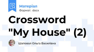 Crossword "My House" (2)